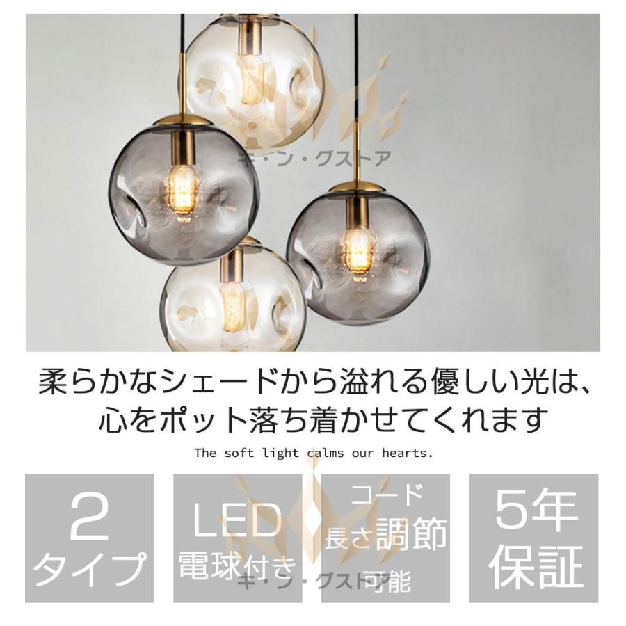 ヨドバシ.com - オーム電機 OHM 3灯ペンダントライト 電球別売 3灯