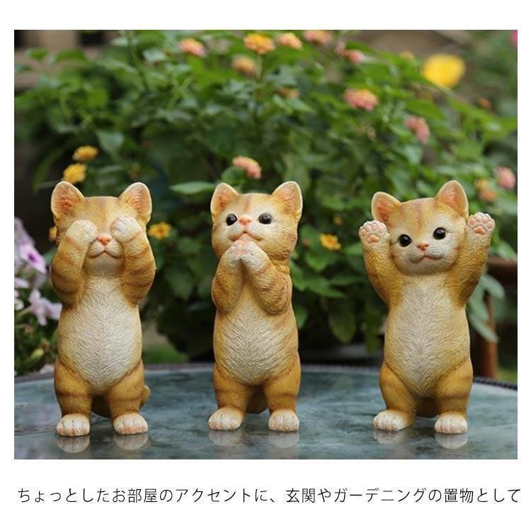 新品 未使用 猫 ネコ ねこ 置物 楽天市場】猫の置物 じゃれ合う猫2匹セット サバ白