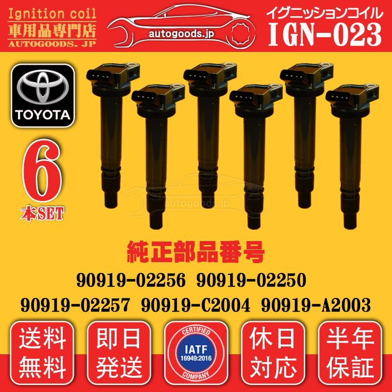 希少）高野町史 民俗編 高野町史編纂委員会 編 高野山 世界遺産