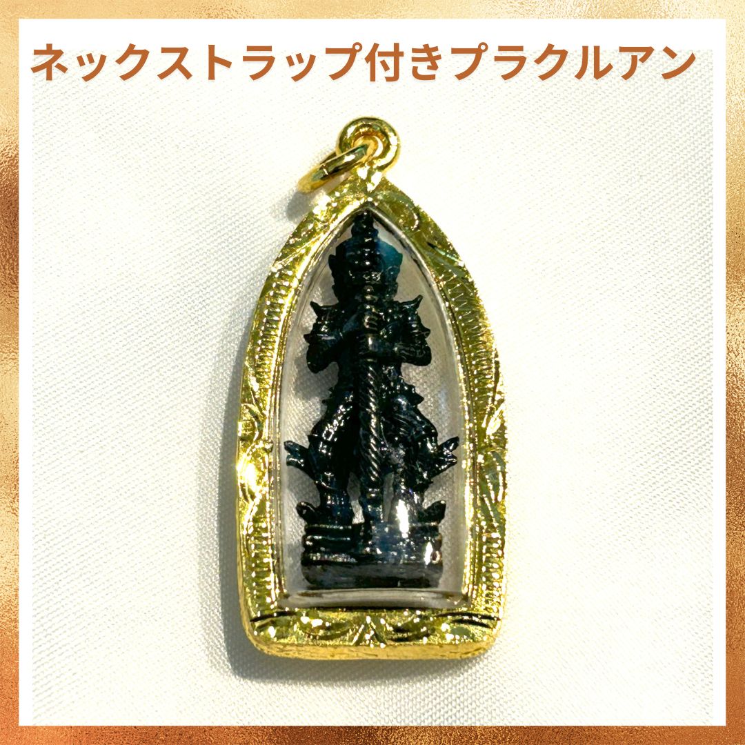 タオ・ウェッスワンヤック面黒メタル護符〈金色フレーム〉｜プラクルアン｜タイお守り タオ・ウェッスワンヤック面黒メタル護符〈金色フレーム
