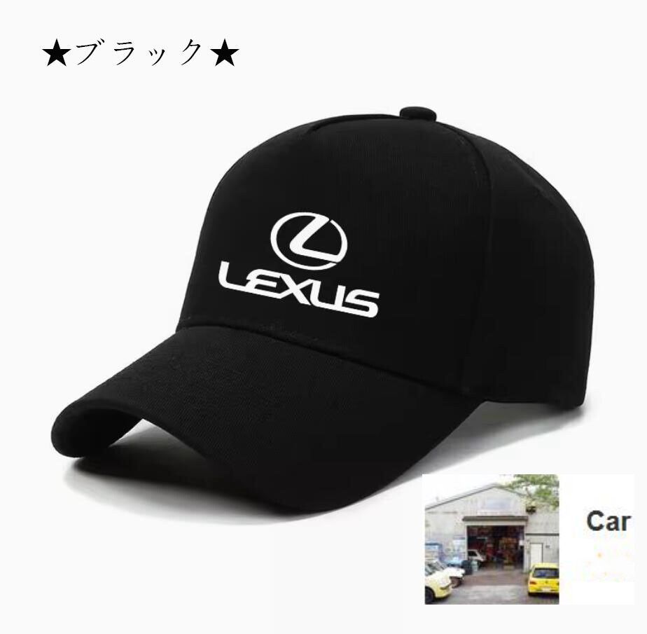 レクサス 帽子 キャップセット petronas tom's Lexus SUPER GT キャップ 帽子 - メルカリ