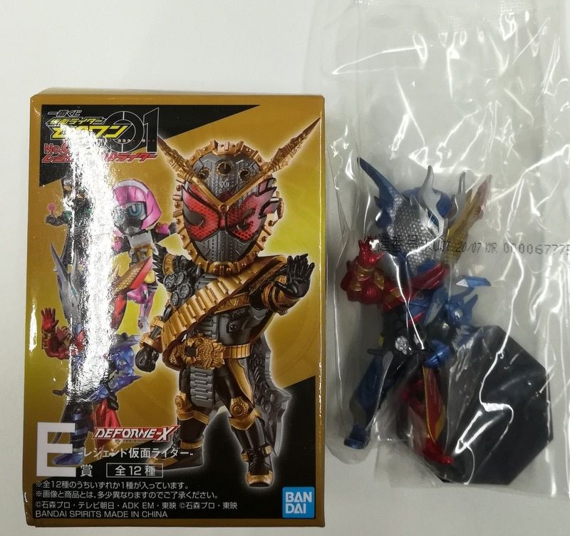BANDAI - 一番くじ 仮面ライダー ゼロワン B賞 フィギュア 3点セット BANDAI SPIRITS 一番くじ 仮面ライダーゼロワン NO.03 feat