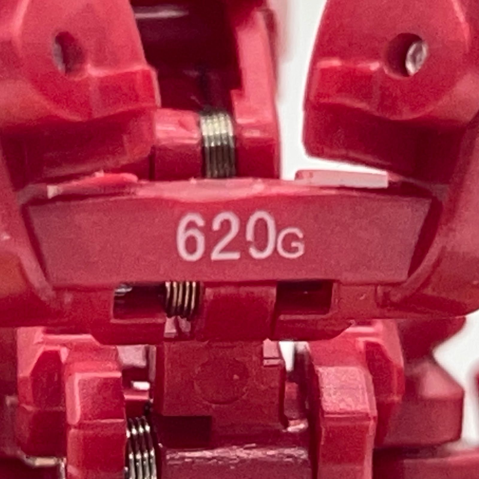 爆丸 天幻ツインパック 天ドラガオン 幻ムニキス プロトタイプ WHF2012