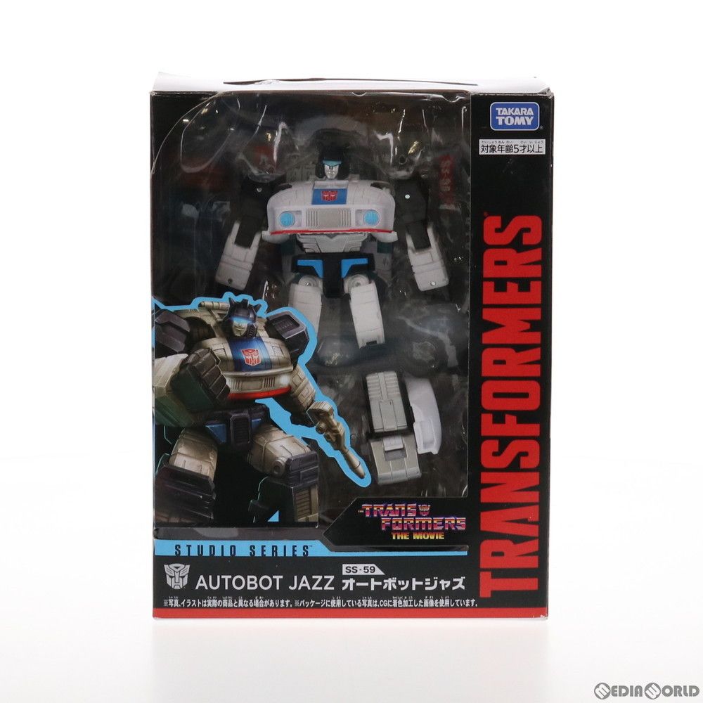 Amazon.co.jp: トランスフォーマー SS-59 オートボットジャズ