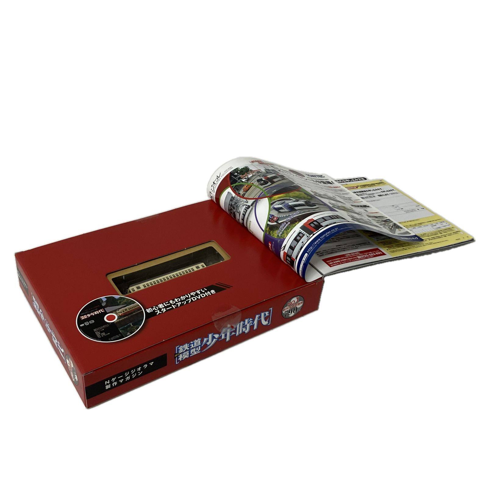 講談社 週刊 鉄道模型 少年時代 Nゲージ ジオラマ 製作 マガジン