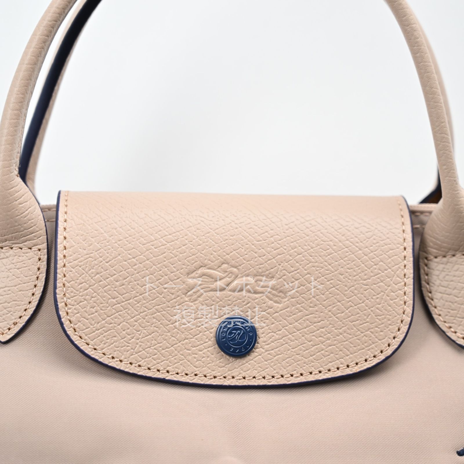 新店オープンセール！ 特価【新品】Longchamp ロンシャン 大人気