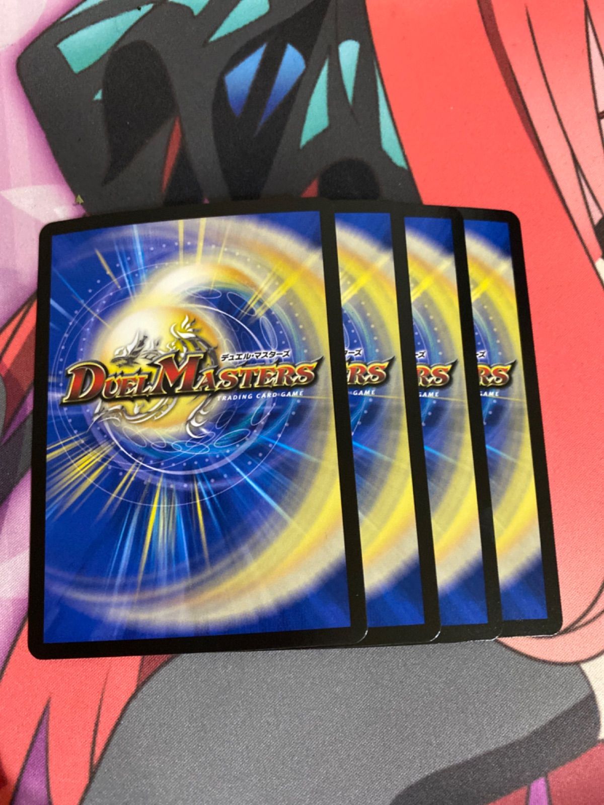 デュエマ　ゴルギーオージャー　4枚 轟䡛合体 ゴルギーオージャー 4枚 - メルカリ