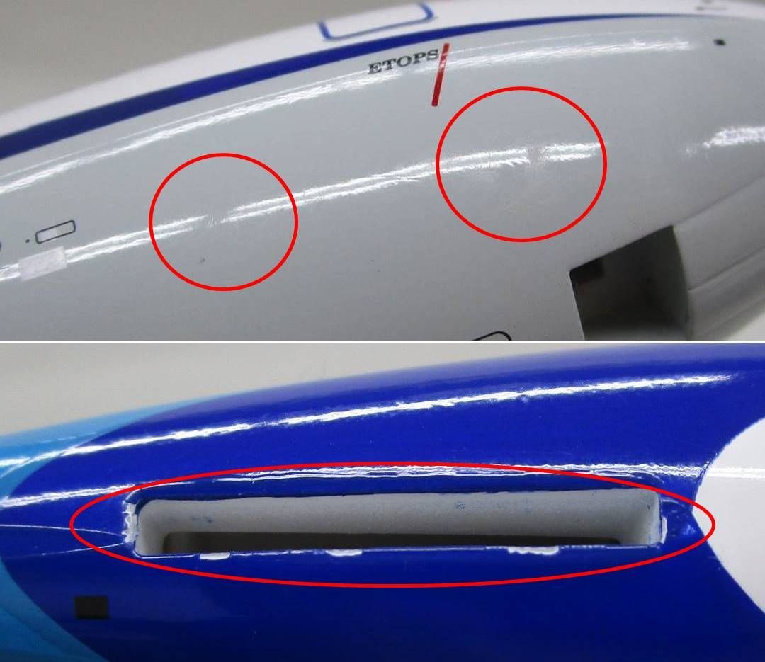 全日空商事 1/200 B767-300ER ANA/全日本空輸 JA616A 鬼滅の刃じ 全日空商事 1/200 B767-300ER ANA/全日本空輸 JA616A 鬼滅の刃じ