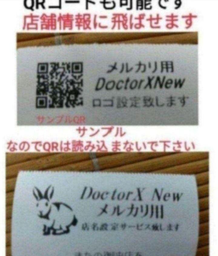 シャープレジスターXE-A280BT PC連携 スキャナ付き 807067