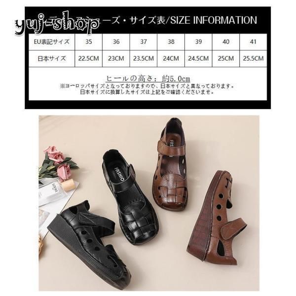 牛革