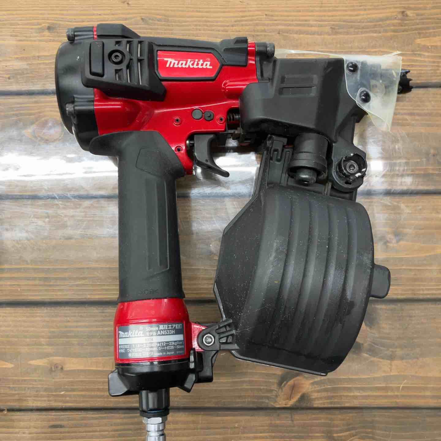 マキタ makita 高圧エア釘打ち機 AN533H 戸田店 HRDEVELOPMENT_JP