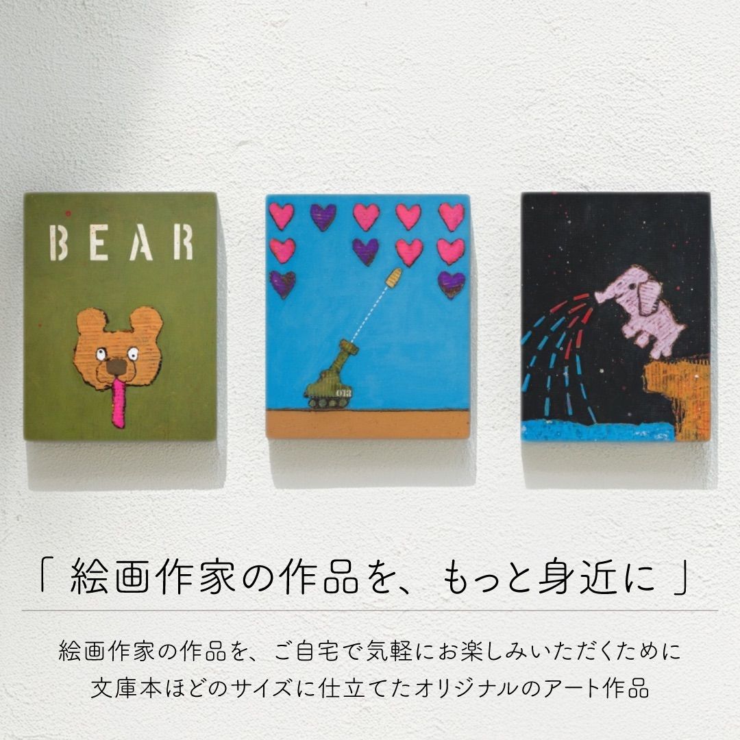 ジクレー版画