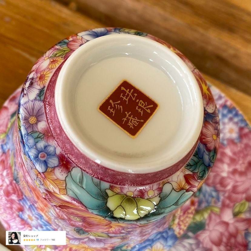 中国茶器 景徳鎮 陶磁器 琺瑯彩万花馬蹄三才蓋碗 茶碗 煎茶器 新品未使用 中国茶器 景徳鎮 琺瑯彩万花馬蹄三才蓋碗 茶杯 煎茶器 新品未