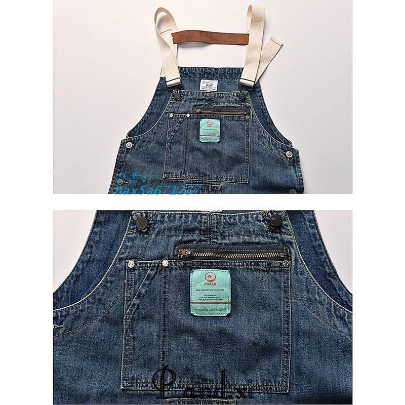 オーバーオール メンズ サロペット デニム ジーンズ 作業着 ゆったり リラックス オールインワン ミリタペインター hax 5 a 671237