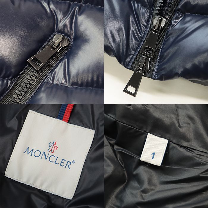 美品】MONCLER モンクレール コート 2017年製 MOKA モカ シャイニー  
