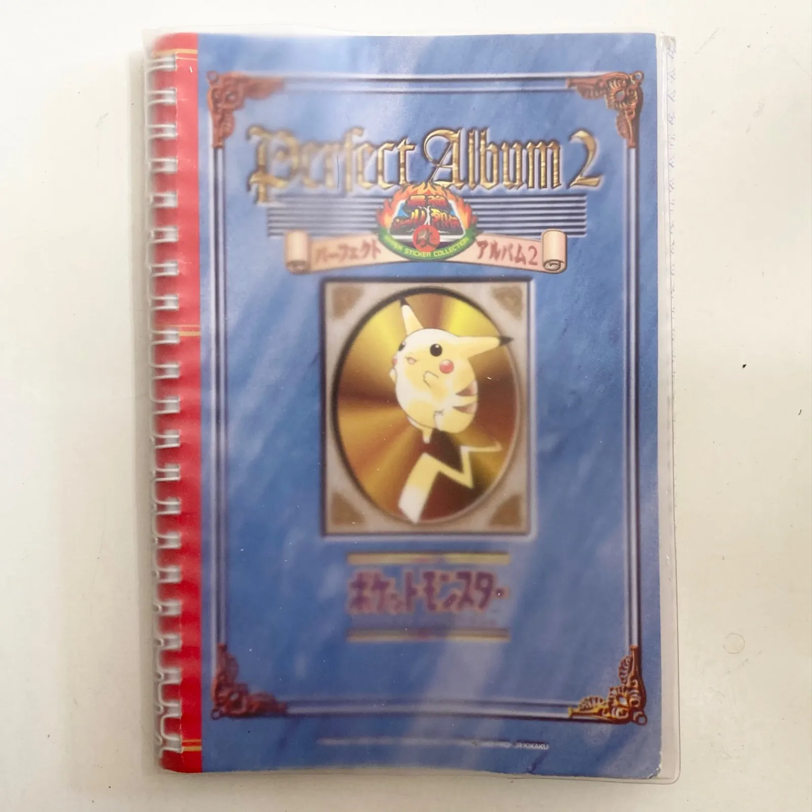 2025年最新】ポケモンシール烈伝 コンプの人気アイテム - メルカリ