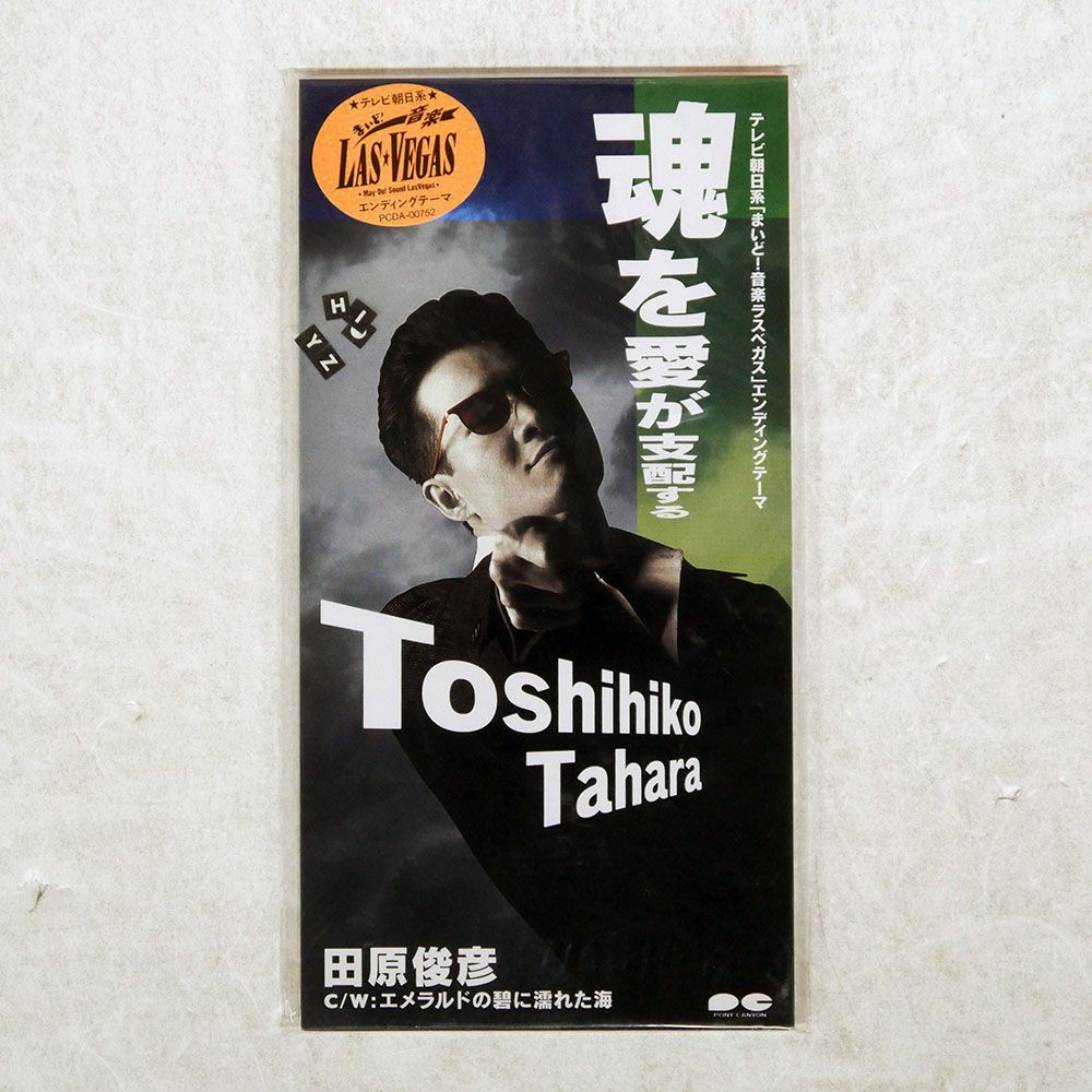 ジョルジュ・ブラッサンス 国内盤 LP 9枚セット シャンソン ジョルジュ・ブラッサンス 国内盤 LP 9枚セット シャンソン