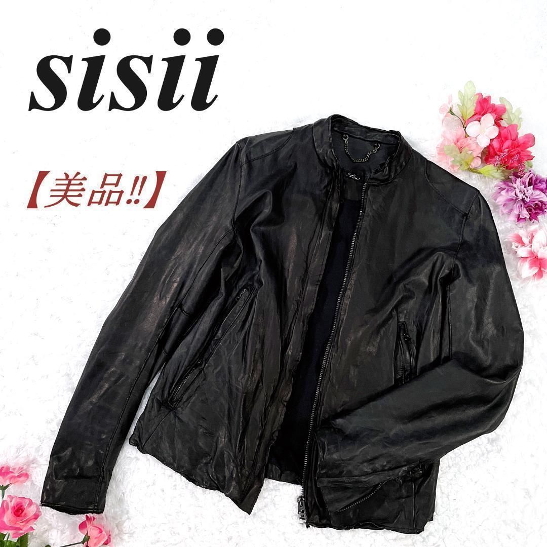 美品✨sisii ラムレザー シングル ライダースジャケット ブラック 美品✨sisii ラムレザー シングル ライダースジャケット ブラック
