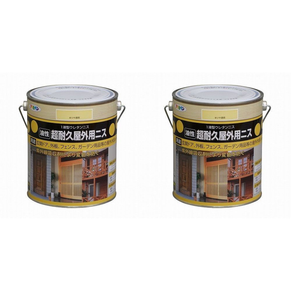 販売済】☆配送可！ ガソリン高騰の強い味方！ 壊れにくいタフな