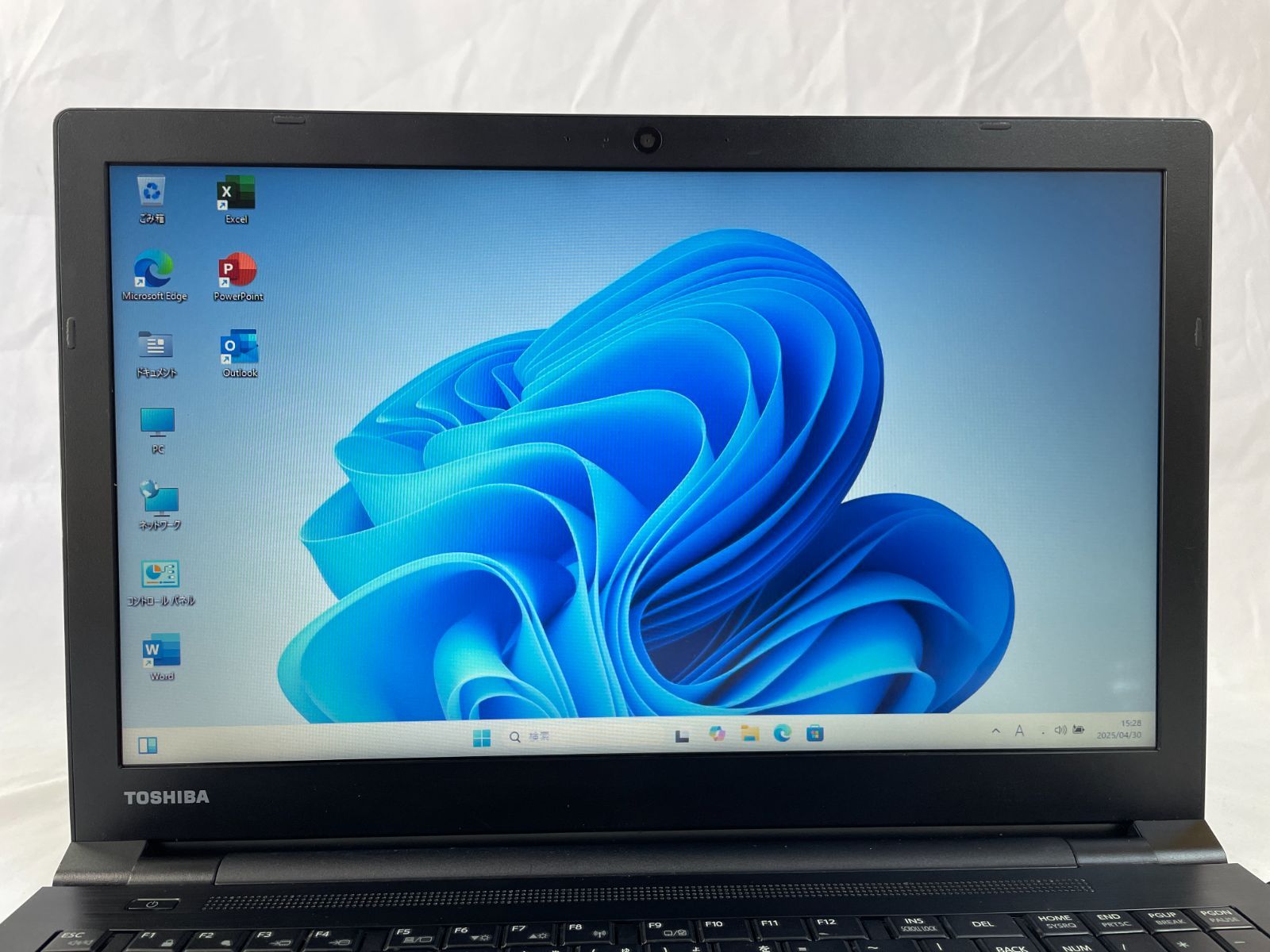 dynabook B65/H SSD搭載 SSDに交換して速くする！dynabook B65/ER B55/