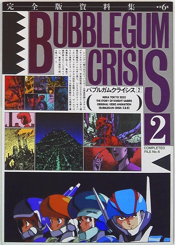 ONKYO FMチューナー・アンプ R-07 + サラウンドプロセッサSR-07 ONKYO FMチューナー・アンプ R-07 + サラウンドプロセッサSR-07 ONKYO