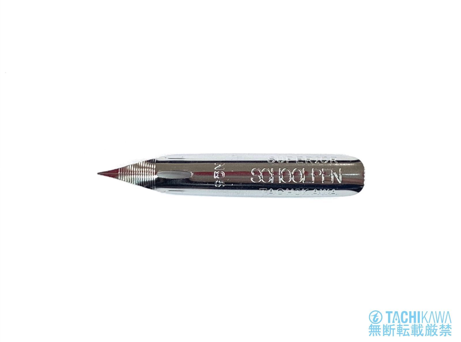 タチカワペン No.5 SCOOL PEN クローム4箱 Amazon.co.jp: 立川ピン