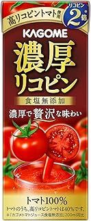 カゴメ 濃厚リコピン 195ml x 96本 24本入 x 4ケース 食塩無添加 無塩