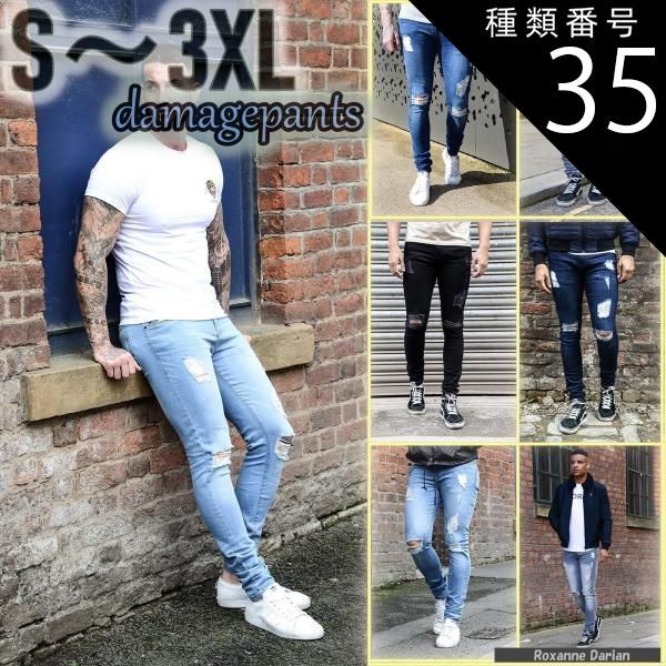 種類35：ブルーライン9/2XL ダメージ スキニー デニム パンツ グラフィティ ジーンズ メンズ  秋冬 ストリート  春秋 ストレート サーフ系 ちょいワル お兄系 秋 冬 30代 40代 50代20代 30代 40代 50