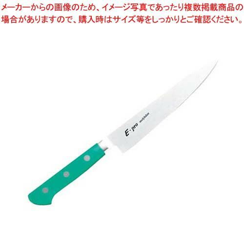 EBM E PRO モリブデン ペティーナイフ 12 cm グリーン