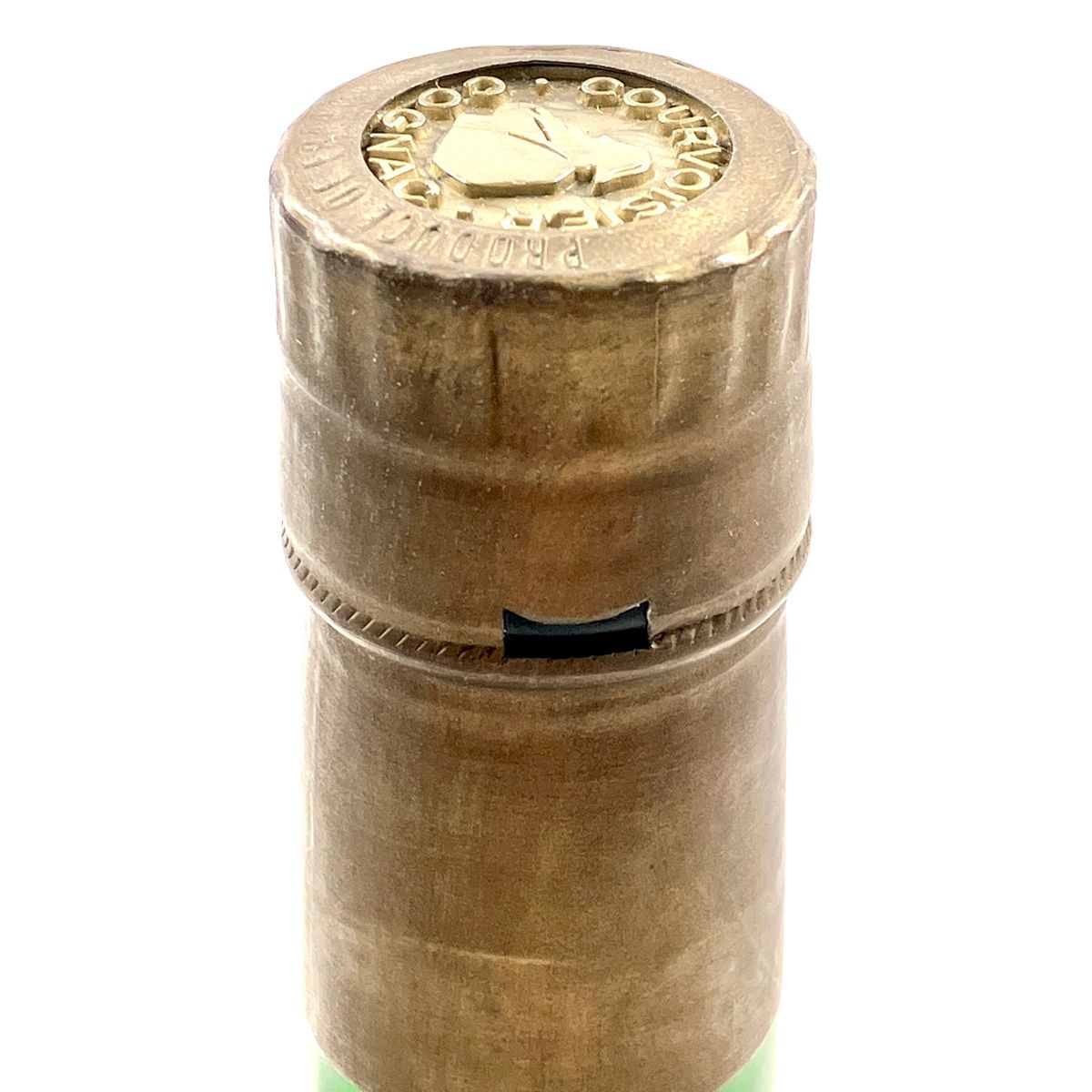 3本 カミュ クルボアジェ コニャック 700ml ブランデー 注文 セット