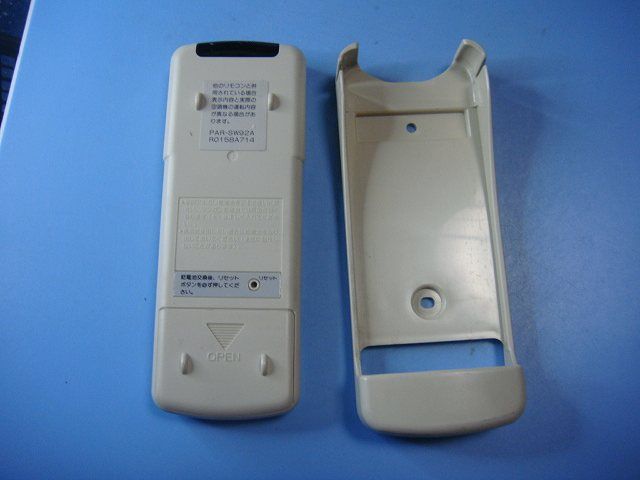 PAR-SW92A 三菱 MITSUBISHI エアコン用リモコン 送料無料 スピード発送
