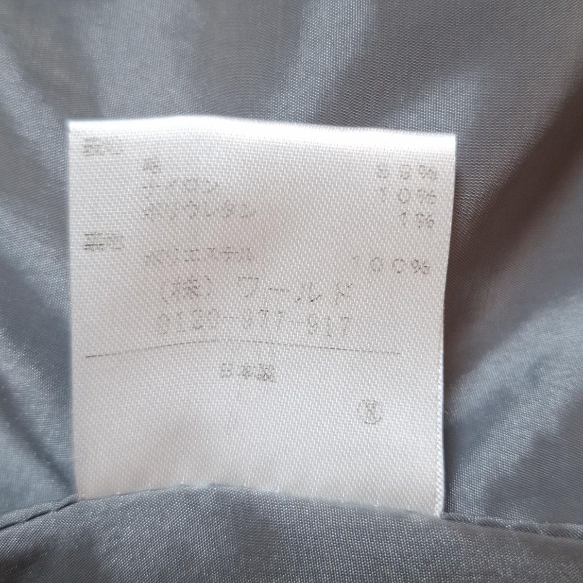 レディース