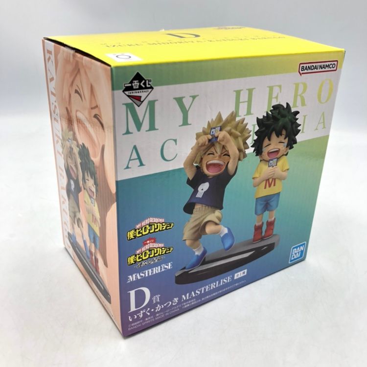 バンダイ D賞 いずく･かつき MASTERLISE ｢一番くじ 僕のヒーローアカデミア 連なる星霜｣ 開封品 70