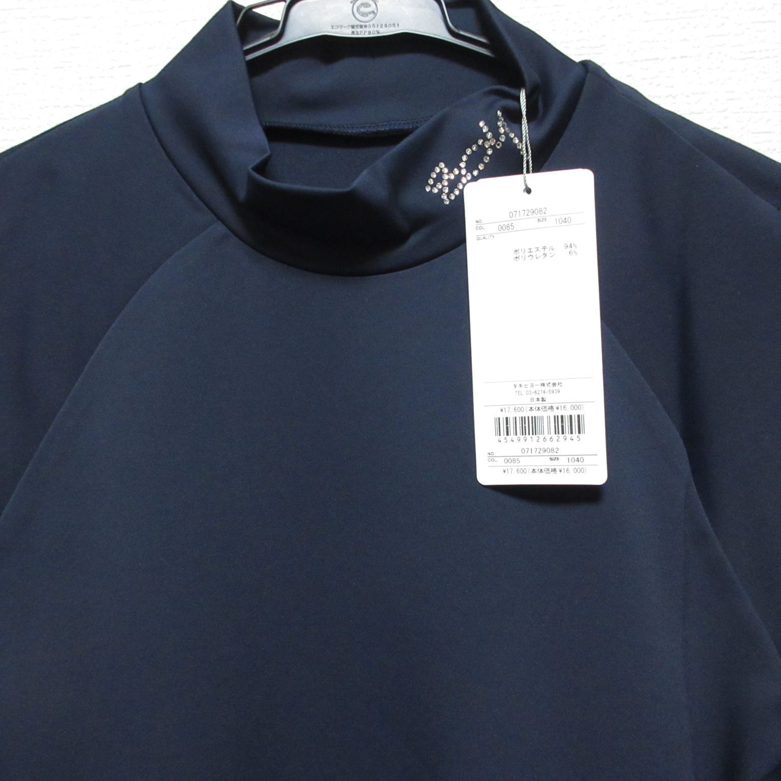 ZOY ゾーイ メンズ モックネック 半袖 シャツ レナーズ コラボ