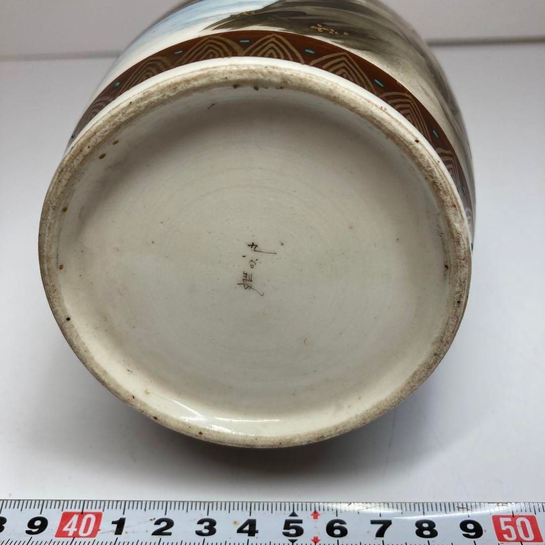 九谷焼　極上手　大徳利　高さ24㎝　東Y5-0721① 九谷焼 極上手 大徳利 高さ24㎝ 東Y5-0721① - メルカリ