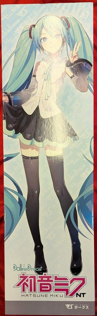 我々の奇妙な日常（シャオロン、ロボロ中心） まとめ売り 主役は我々だ