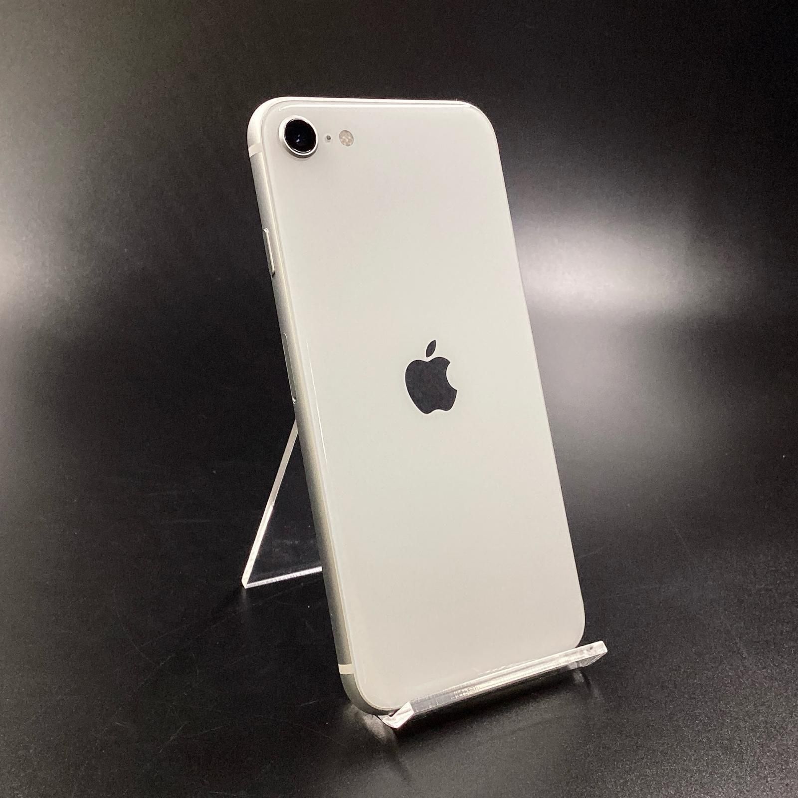 最速発送】Apple iPhone SE（第2世代） 128GB ホワイト SIMフリー 89 