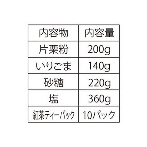 まとめ タケヤ化学工業 TAKEYAフレッシュロック 角型 300ml 1個 ×50セット