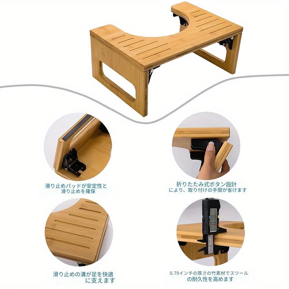 足置き 丈夫なバスルーム補助ステップ