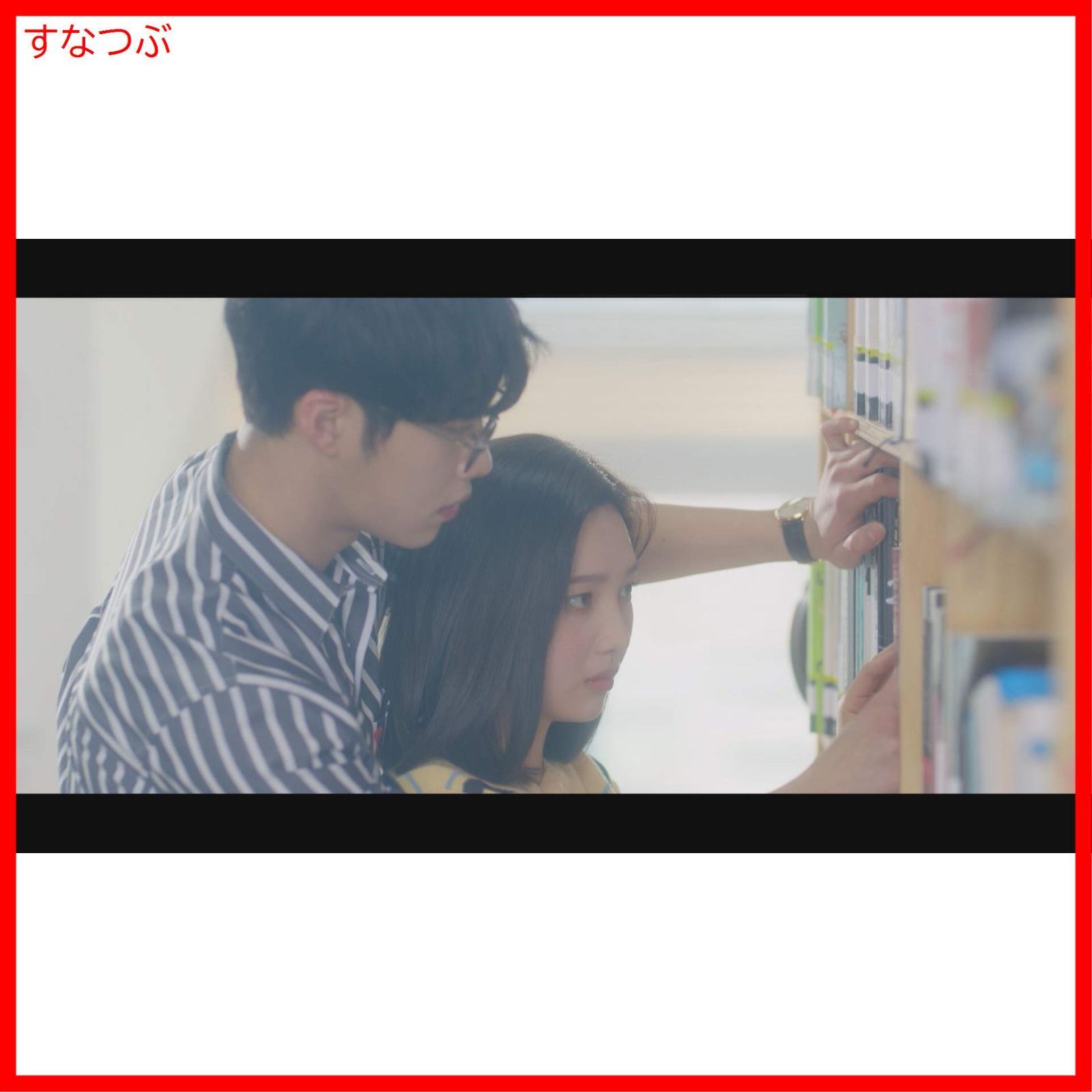 偉大な誘惑者　DVD-BOX2 Amazon.co.jp: 偉大な誘惑者 DVD-BOX2 : ウ・ドファン, ジョイ