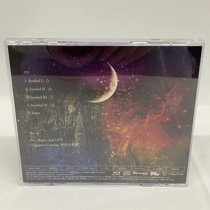 東店20-1332-2506】【店舗併売】「BanG Dream!」 Ave Mujica ELEMENTS