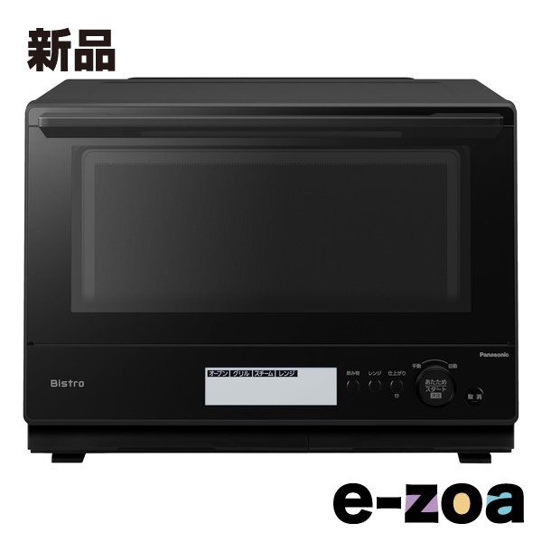 Panasonic パナソニック スチームオーブンレンジ Bistro 2段調理タイプ|30L|ブラック NE-BS8D-K 2661619
