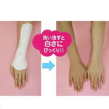 薬用 MKオウゴンパック