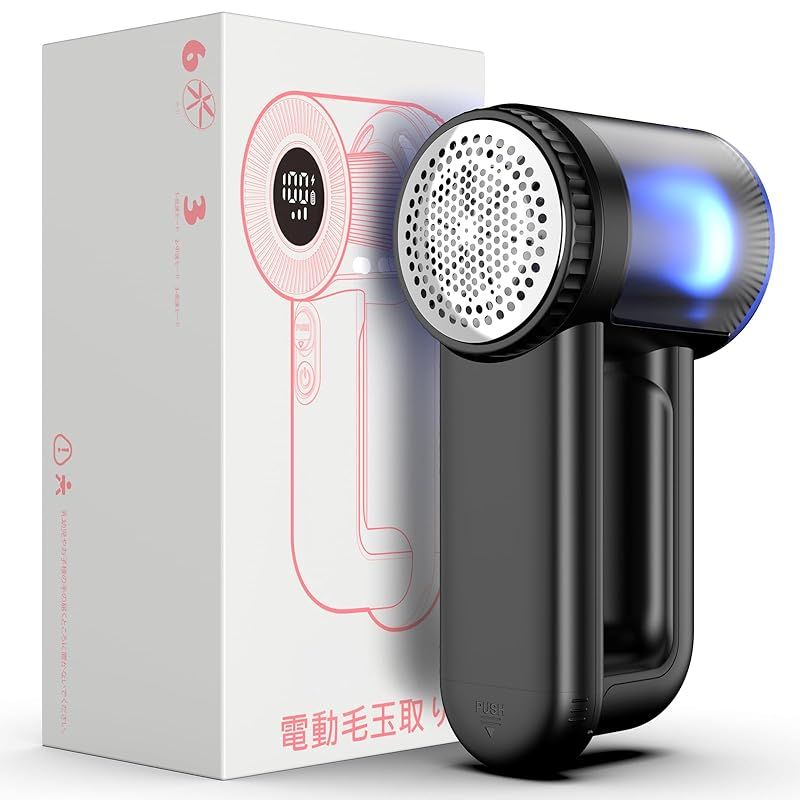 Besecou けだまとり 電動 大型6枚刃-大容量ダストボックス 強力 毛玉取り 電動 持ちやすい LED液晶ディスプレイ 風合いガード3段階 毛玉取り機 ランキング 毛玉クリーナー USB充電式 毛玉取り器 様々な衣類に対応 掃除用ブラシ付き|替刃付き|
