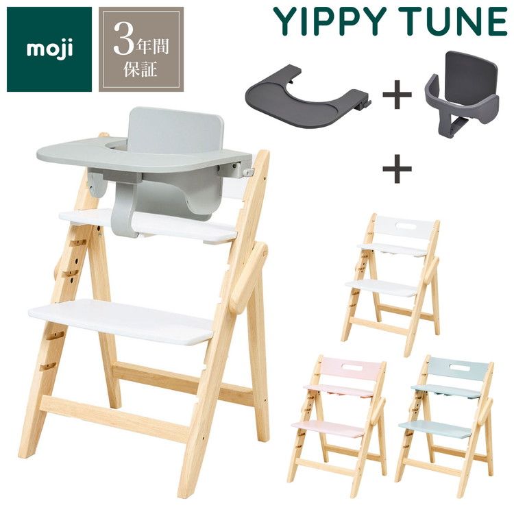 ヴィンテージ 昭和レトロ 古道具 折りたたみ木製トレイテーブル グレー