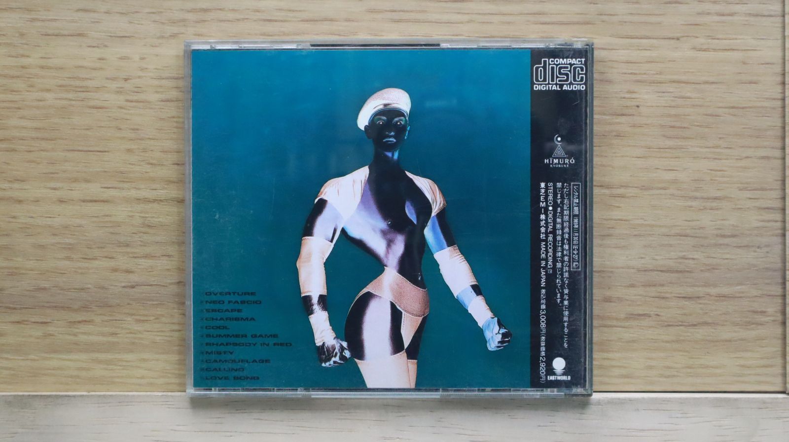 国内盤CD☆氷室京介/Kyosuke Himuro□ NEO FASCIO 【CT325555
