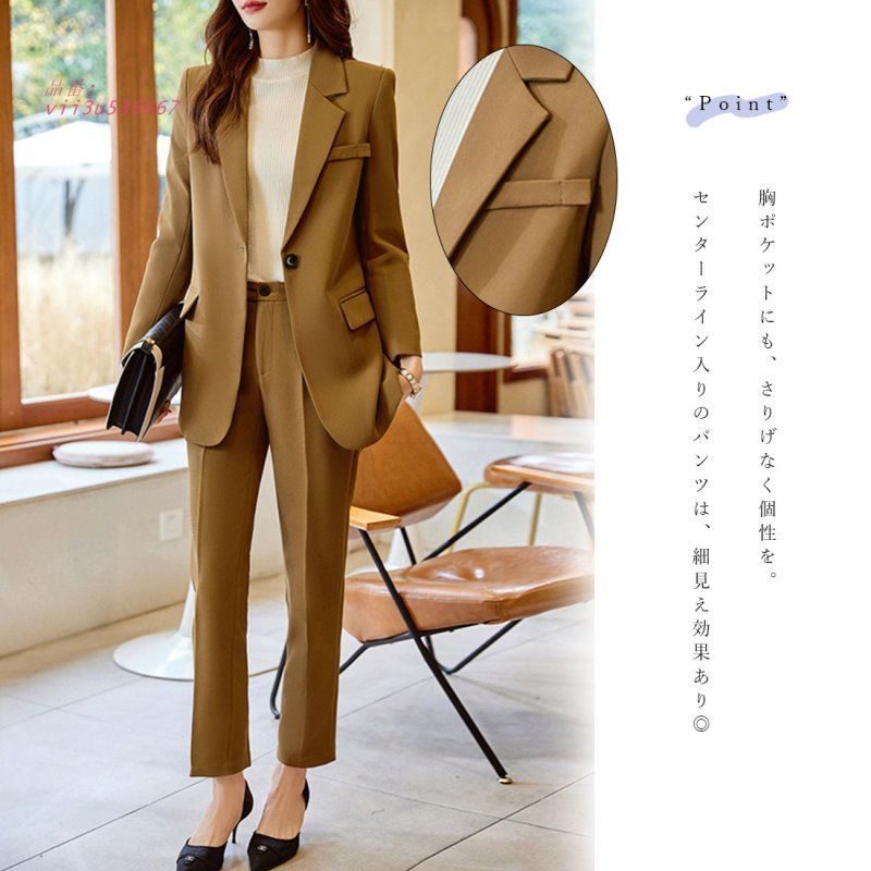 バックスリット