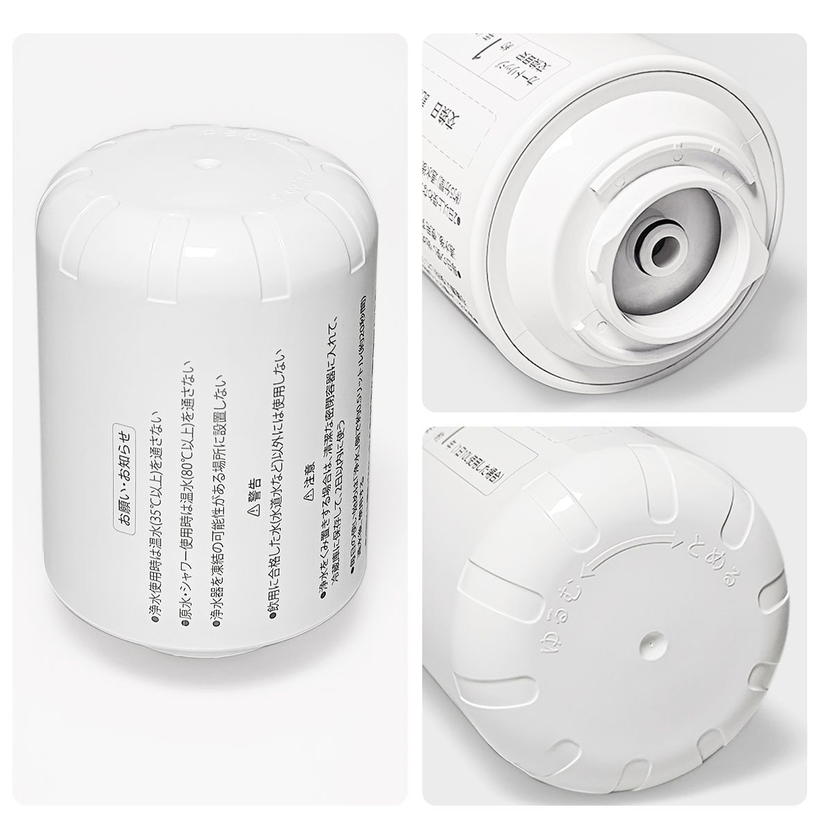 Panasonic TK-CJ23C1 浄水器カートリッジ 2個セット