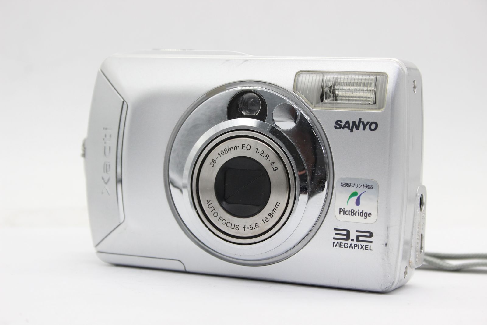 返品保証】 【便利な単三電池で使用可】サンヨー Sanyo Xacti DSC-S1