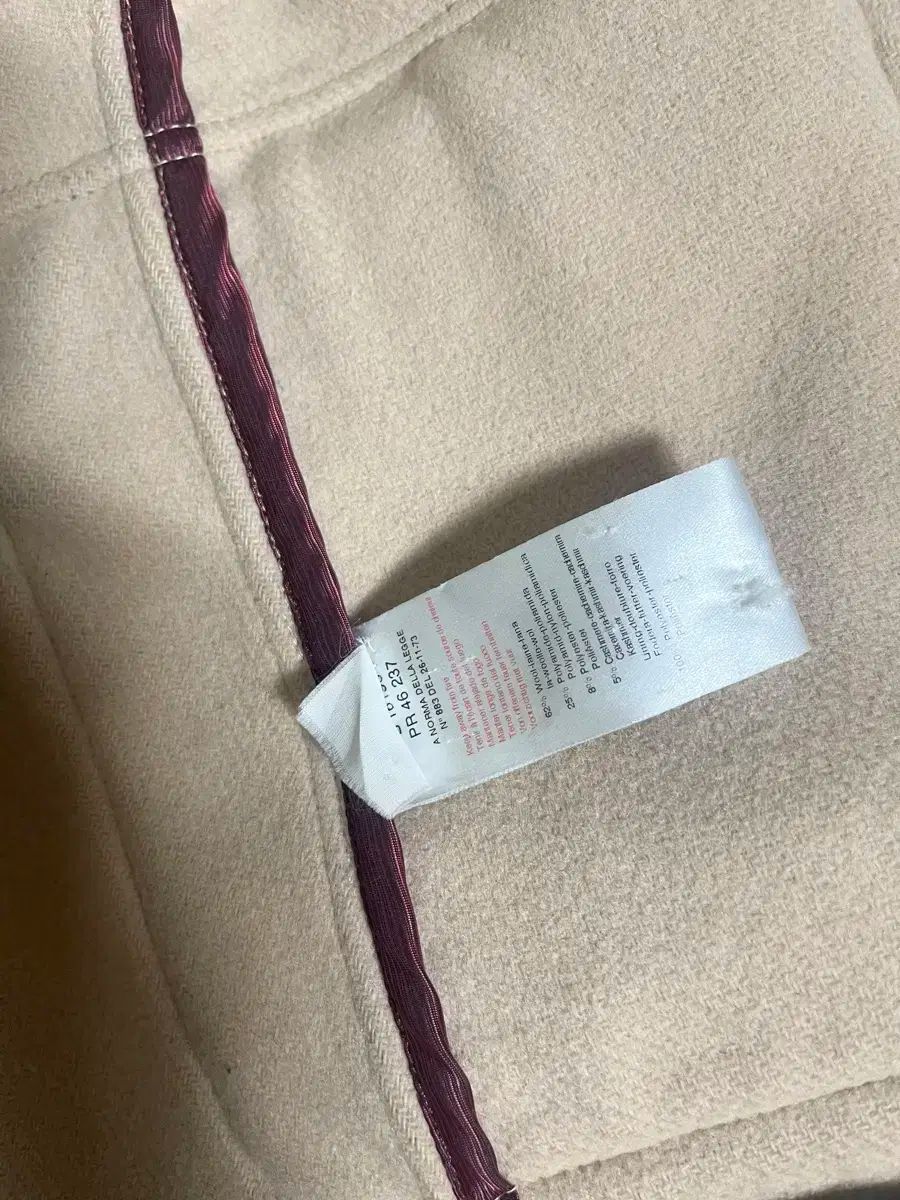 8y ノヴァチェック